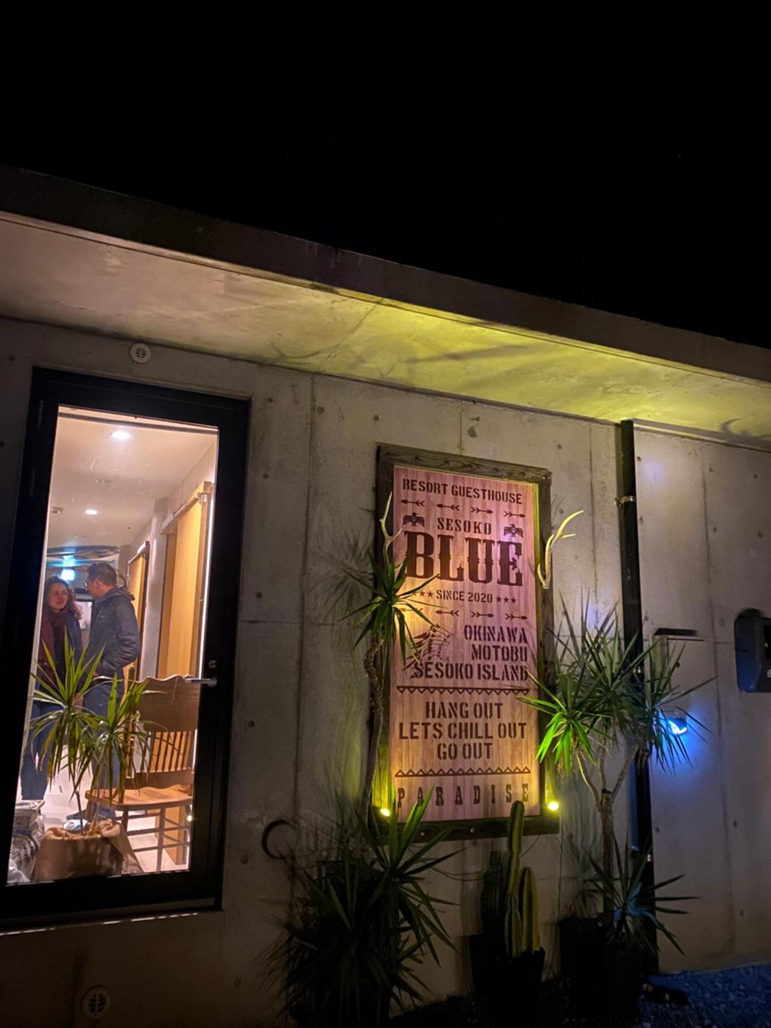Sesoko Blue Hotel Luaran gambar
